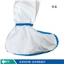 金莎js9999777医用防护服-连体带鞋套式